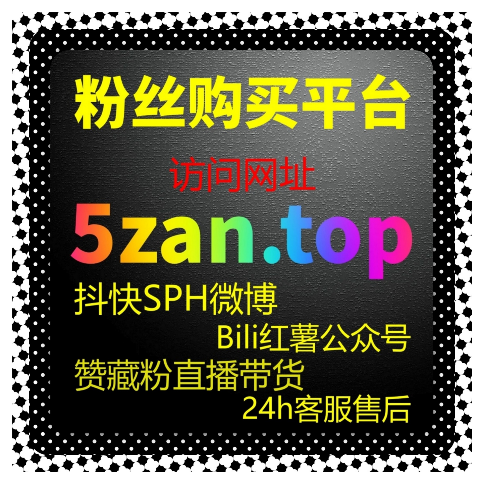 在流量提升研究框架中解读网易号阅读量对媒体账号成长轨迹的映射意义