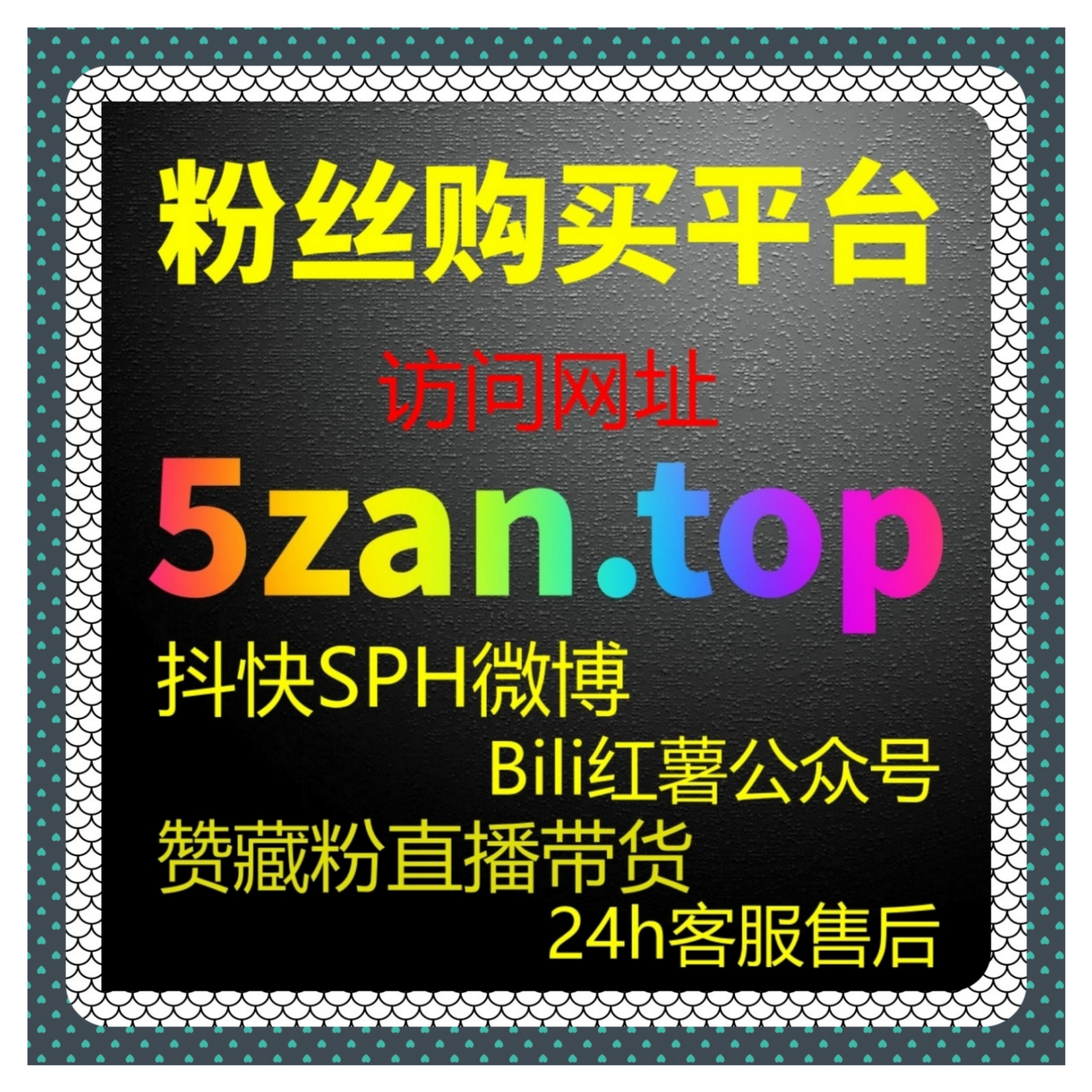 今日头条创作者亲测流量提升模型后，对平台内容分发逻辑与用户深度反思