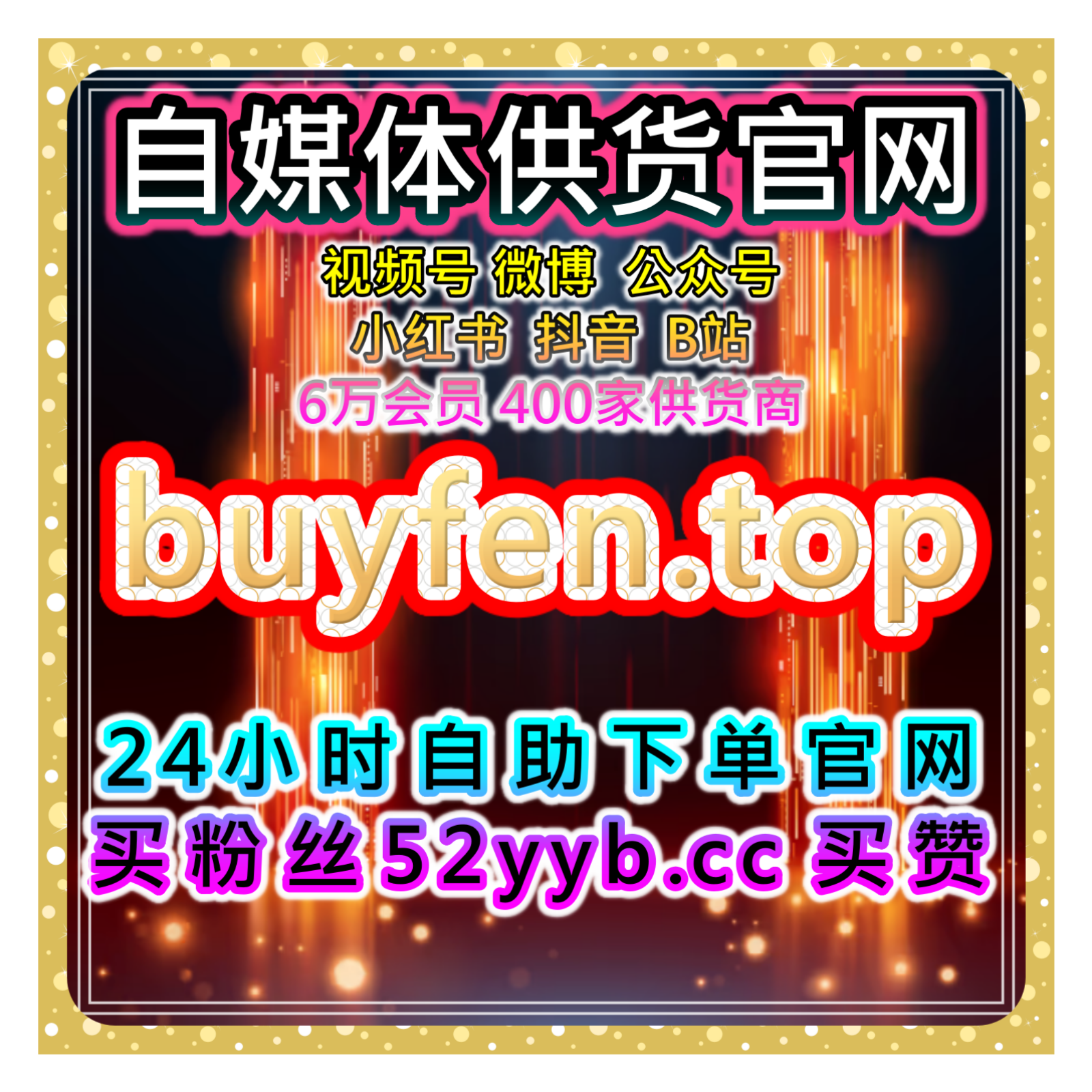 喜马拉雅音频完播提升网：如何通过提高音频完播率提升内容的推荐量？ episode artwork