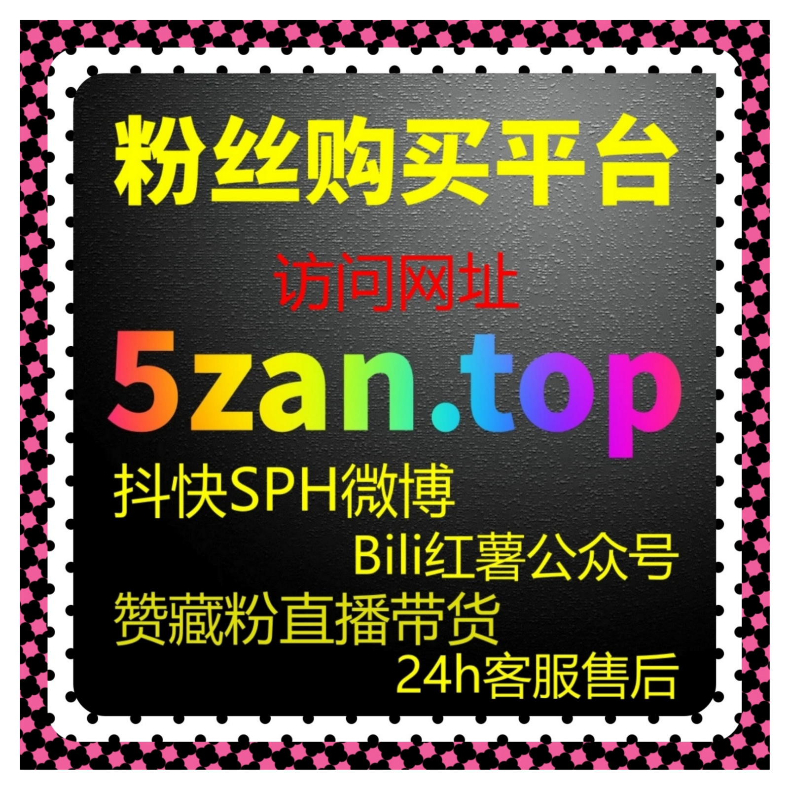 当内容进入深水区在线全自动下单成为提升互动效率的重要执行方式 episode artwork