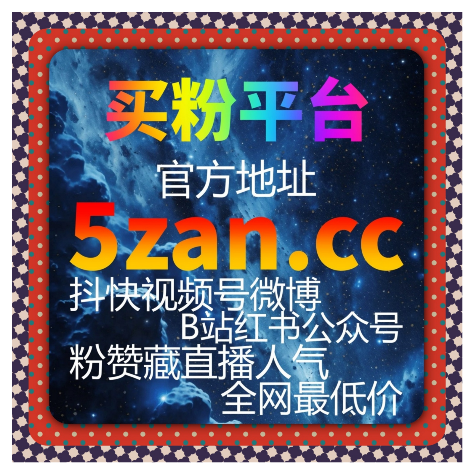 内容运营进入稳定期借助自动化平台实现持续增长与多维互动协同布局方案 episode artwork