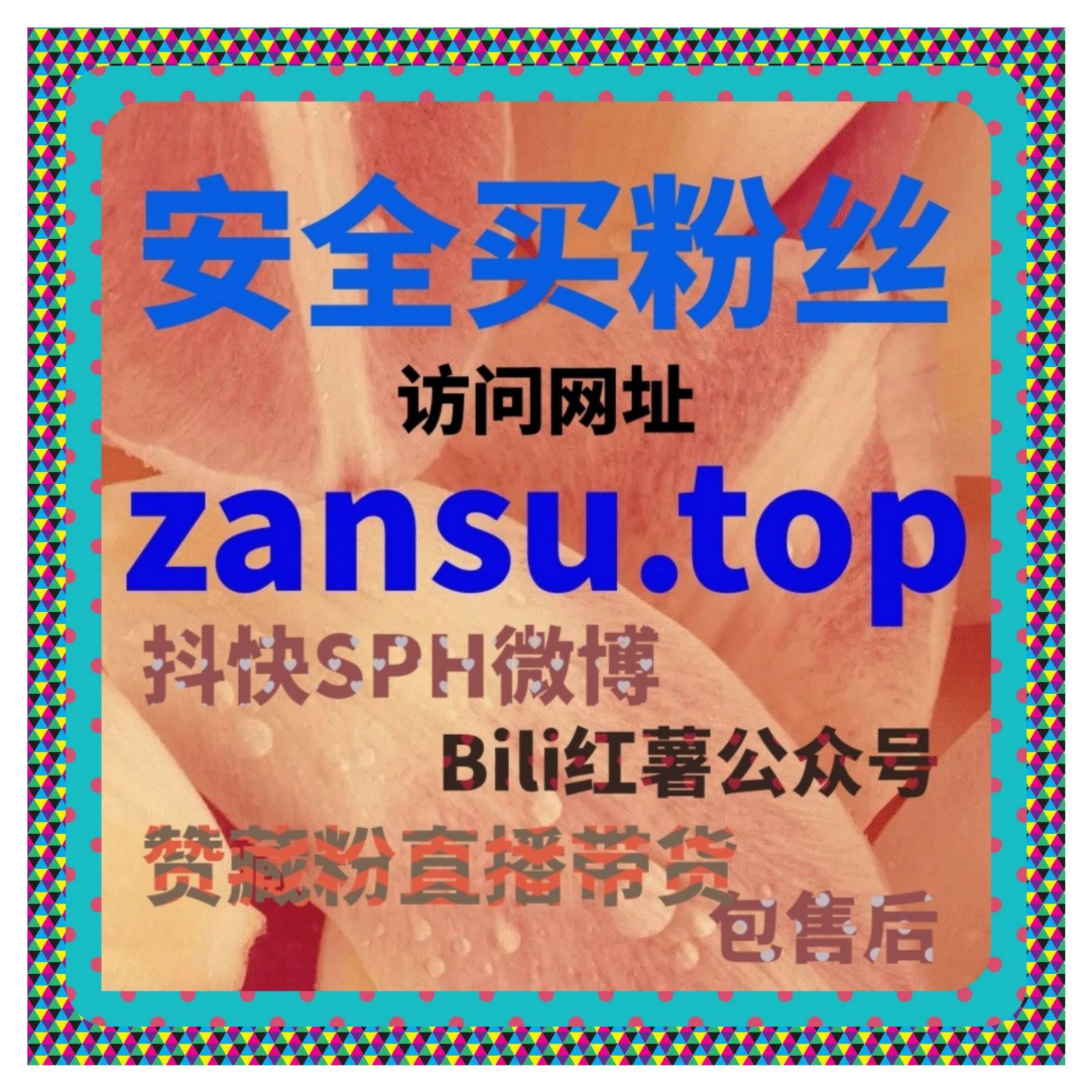 视频社区重视参与感在线全自动下单让互动布局更加高效且节奏可控 episode artwork