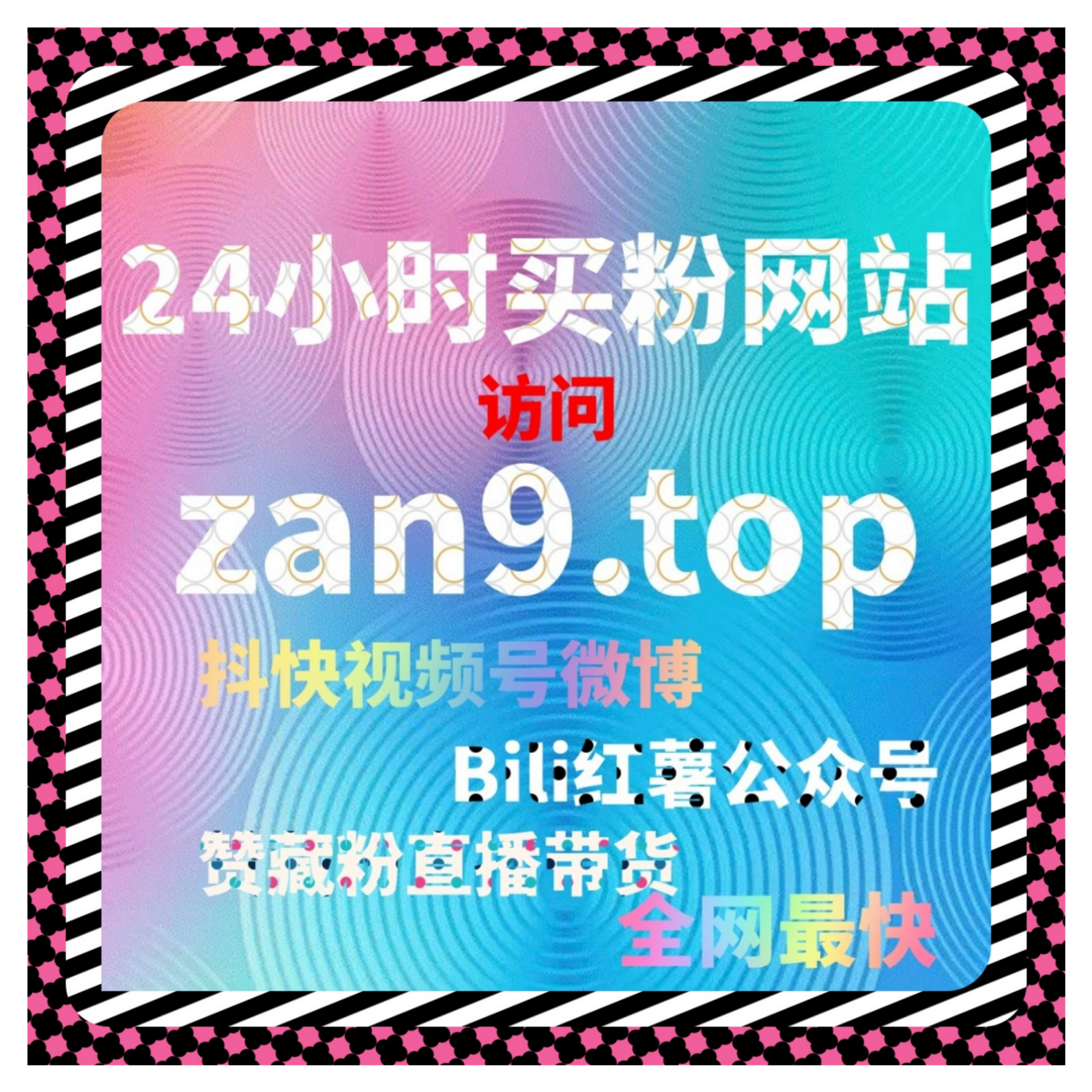 视频账号成长强调连贯性流量提升帮助稳定推荐与用户反馈表现获得曝光 episode artwork