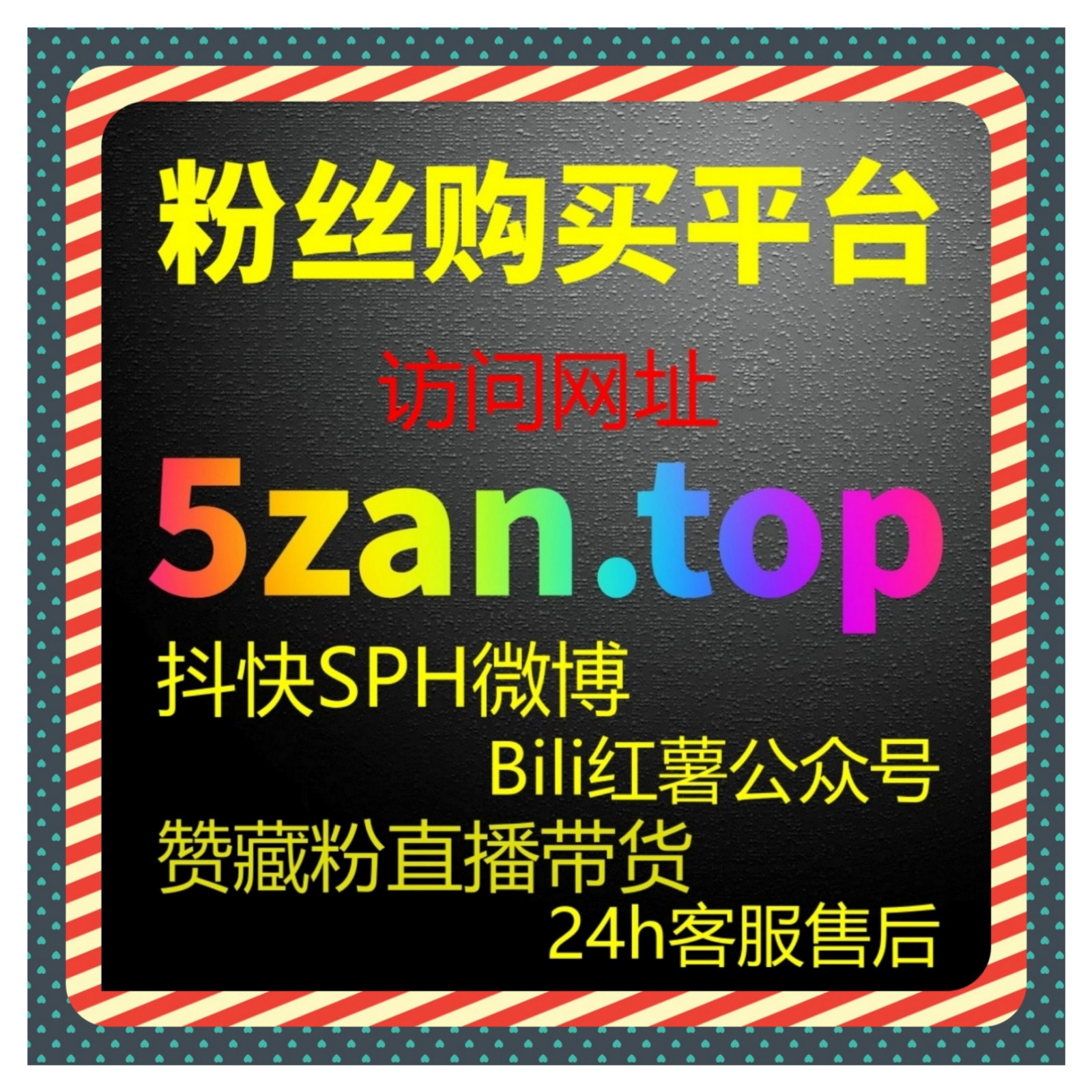 短视频运营全解析，TikTok视频收藏助力账号播放量和粉丝互动提升 episode artwork