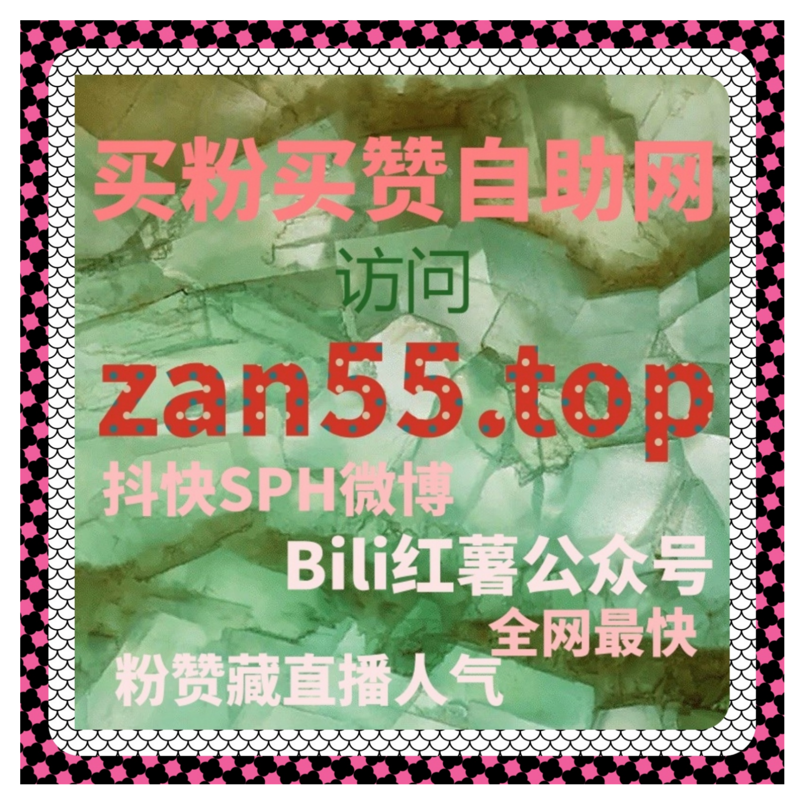在线全自动下单新体验！极简操作+智能服务，让生意越做越省心？ episode artwork