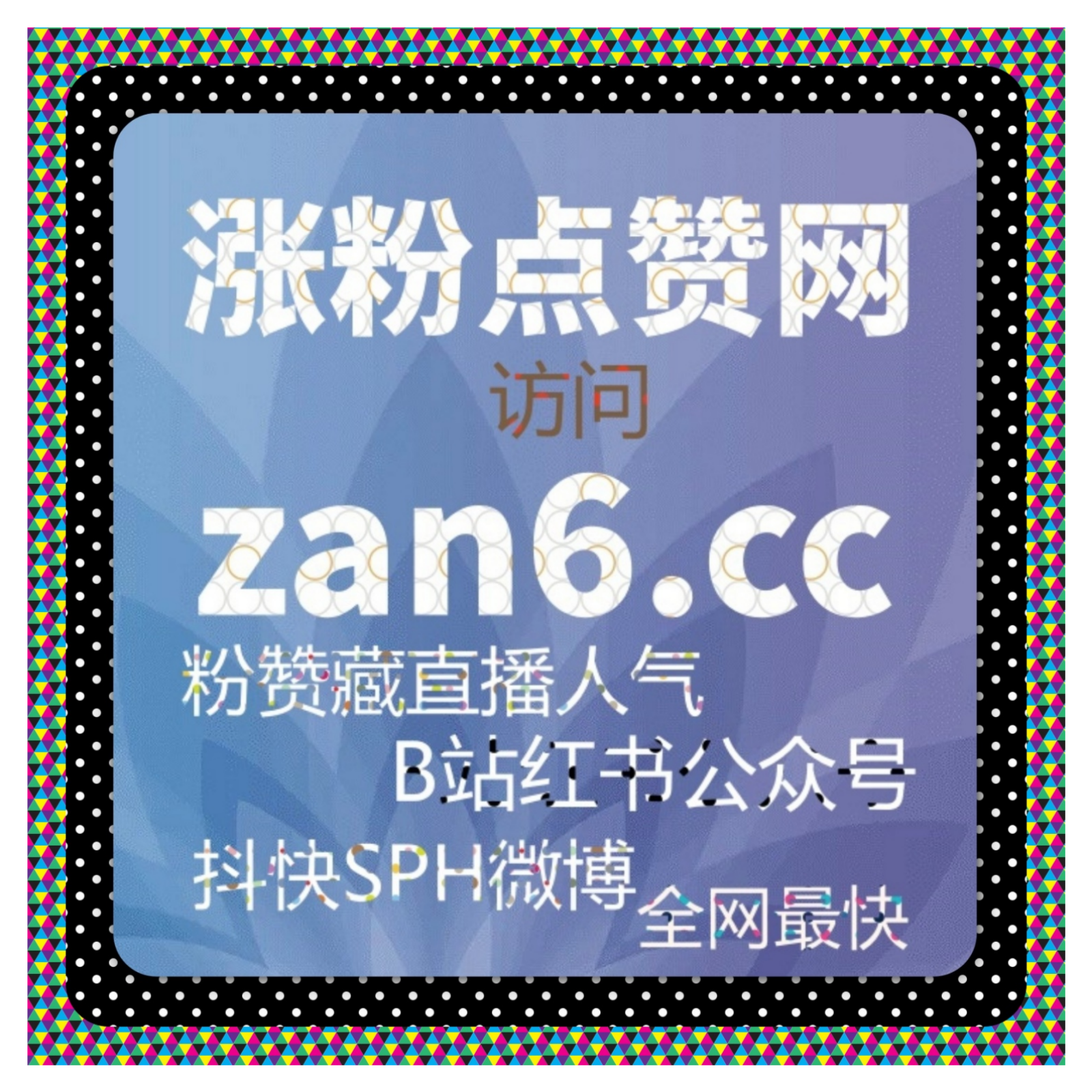 在线全自动下单系统升级上线，高效适配多场景需求，让交易体验更流畅 episode artwork