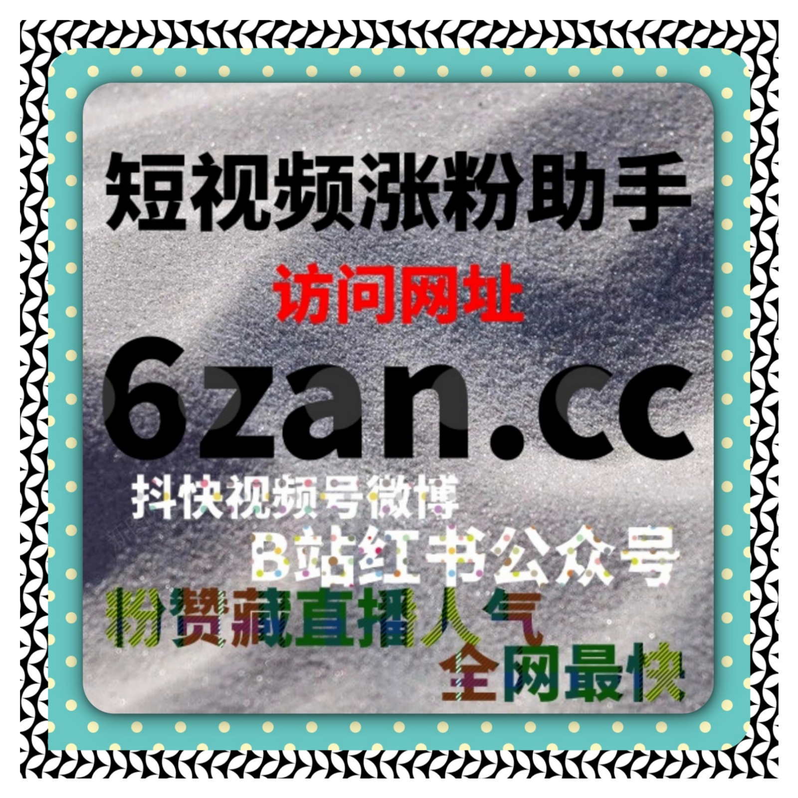 财经内容传播更重节奏控制在线全自动下单助力阅读与播放协同增长 episode artwork