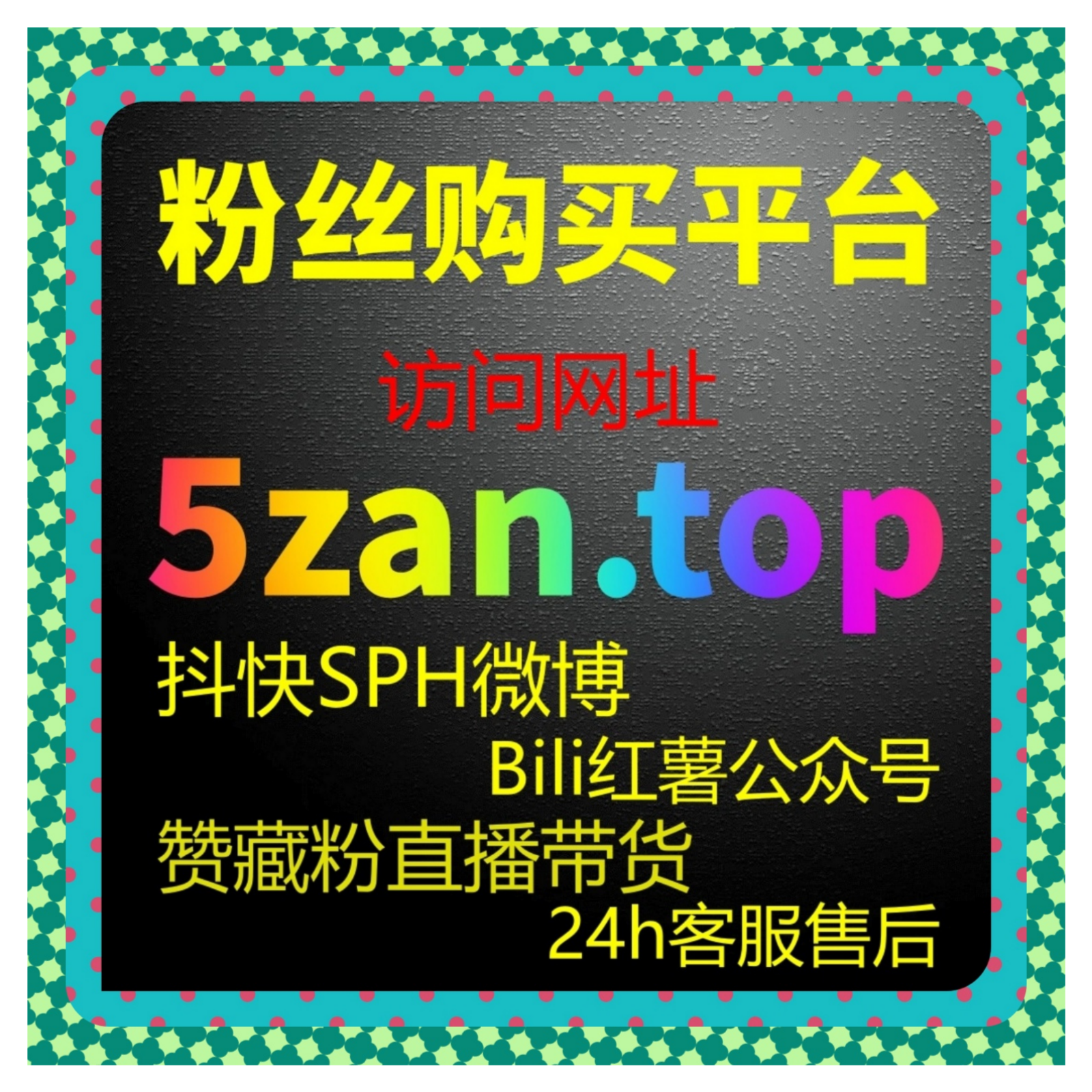 视频互动结构影响推荐效果流量提升助力平台权重稳步释放保持持续活跃 episode artwork