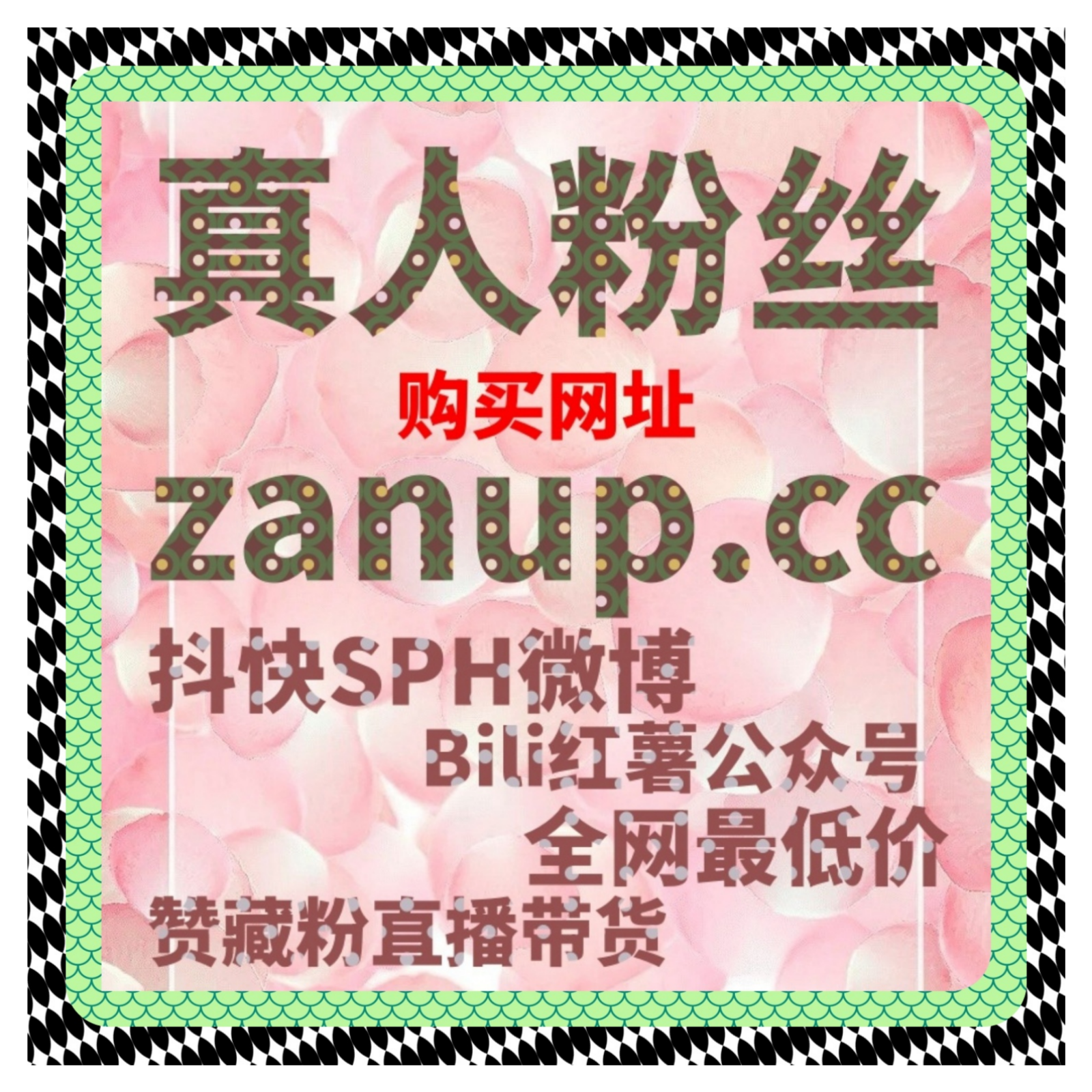 社区账号长期运营流量提升助力小红书关注结构保持稳定状态增强内容留存 episode artwork
