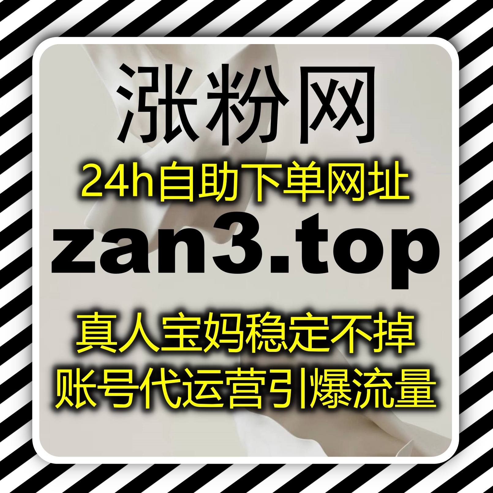 流量提升懂车帝热度点赞 懂车帝作品自然点赞撬动车圈流量拉高曝光层级