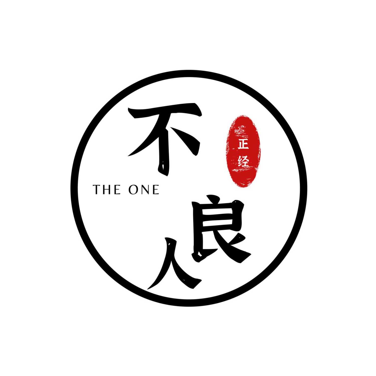 cover of episode vol4.[言商].解析美国Archegos爆仓事件