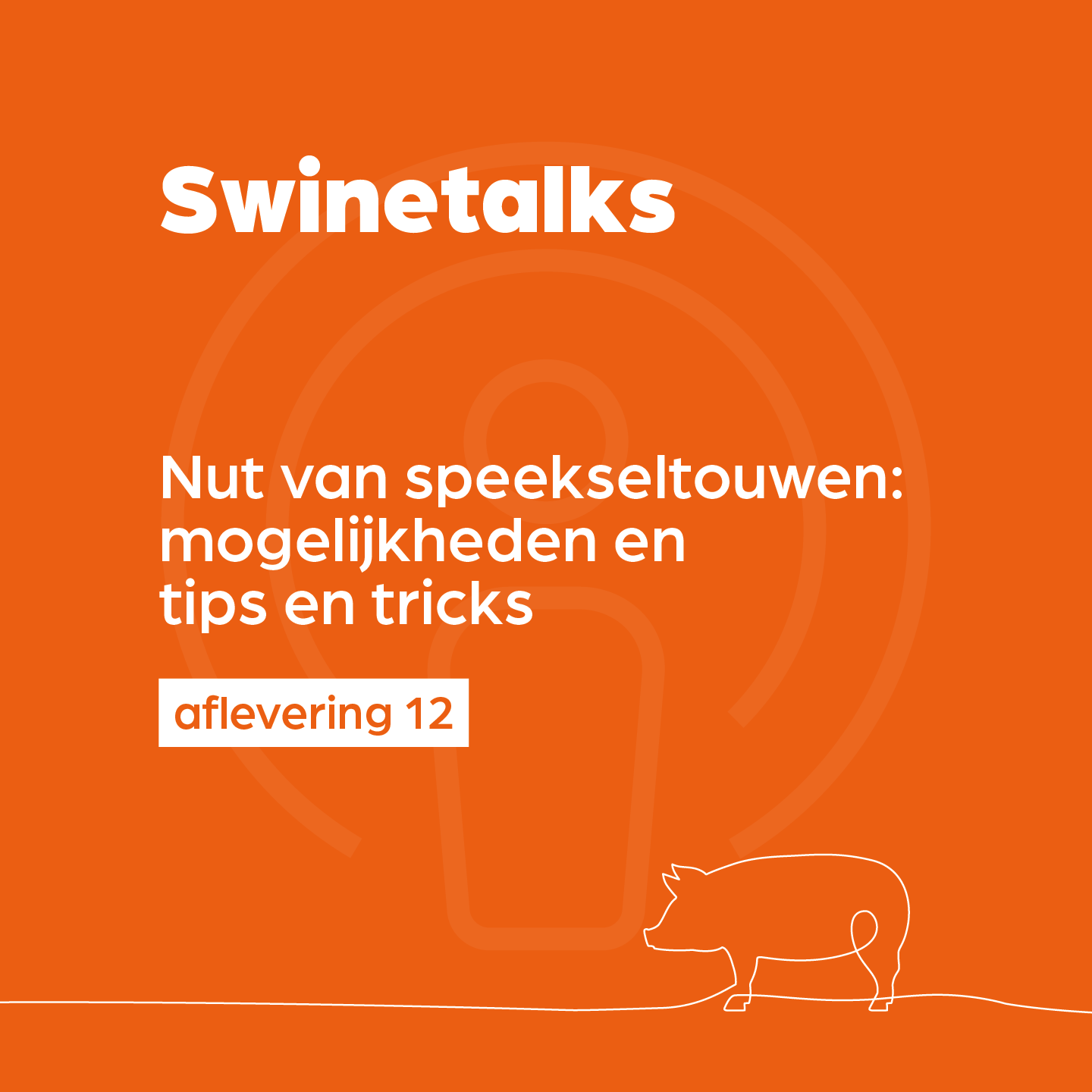 Zoetis Nederland
