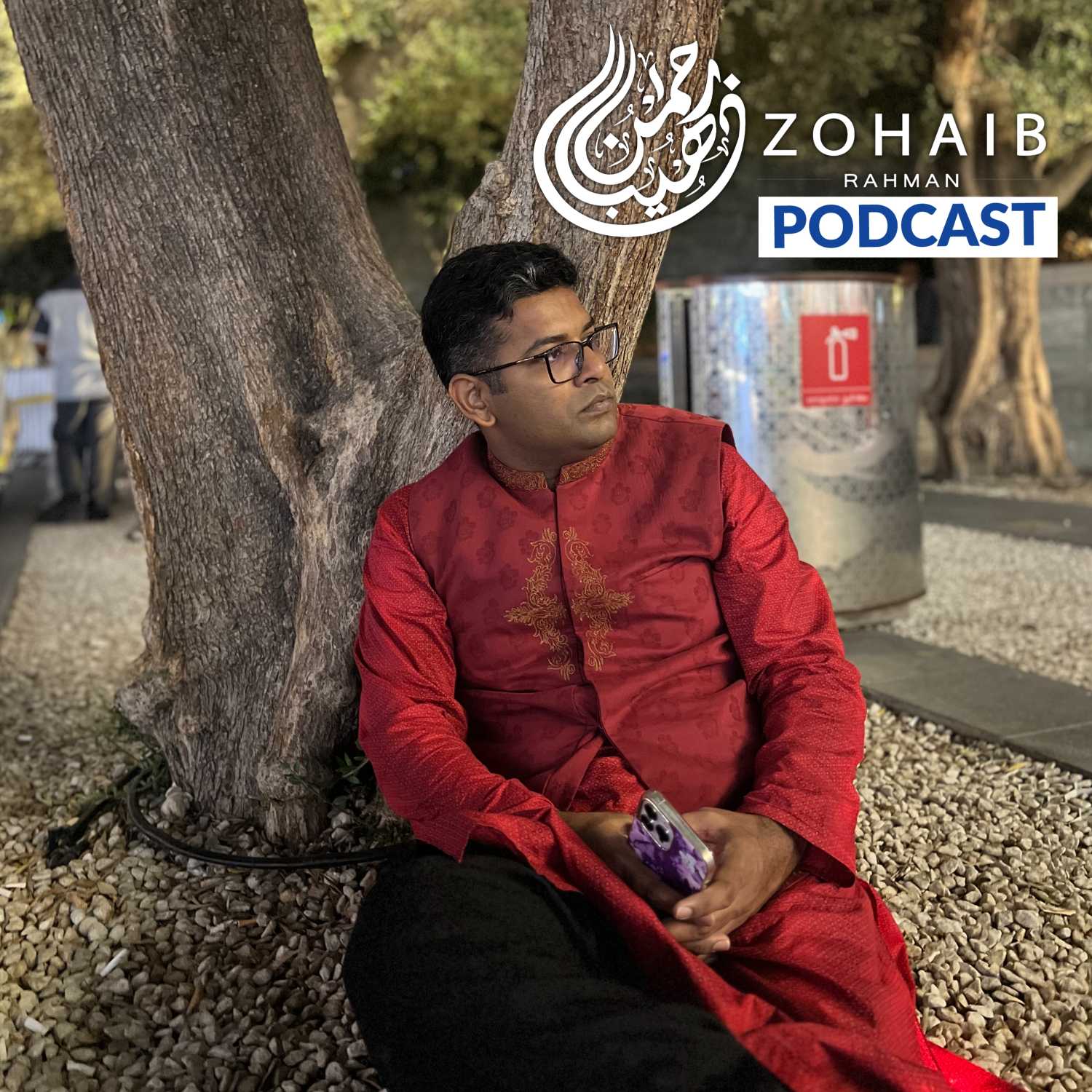 Zohaib Rahman Podcast اردو / हिंदी / English podcast artwork