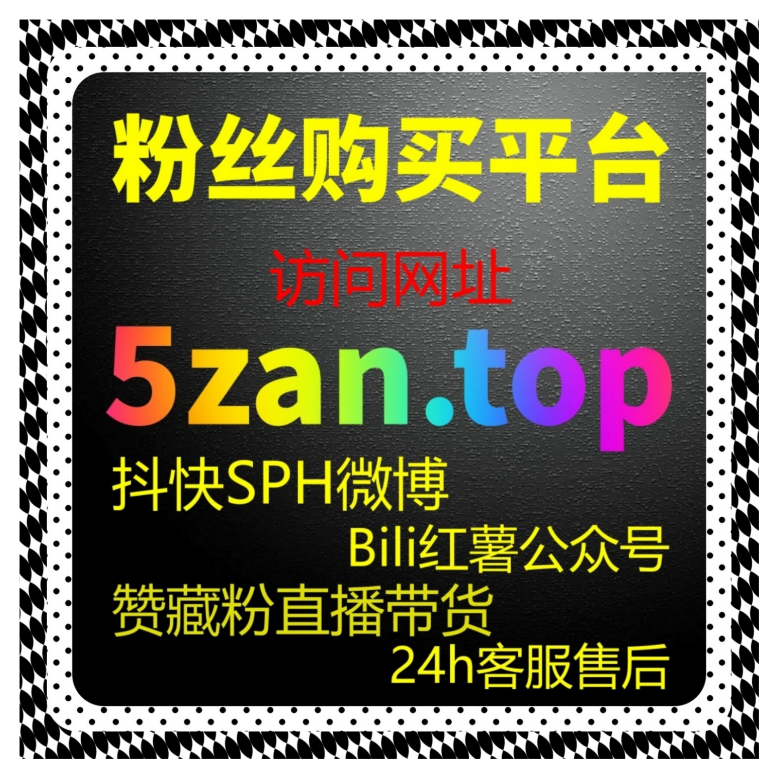 以流量提升为导向评估百家号文章视频点赞的内容吸引力和阅读习惯。 episode artwork