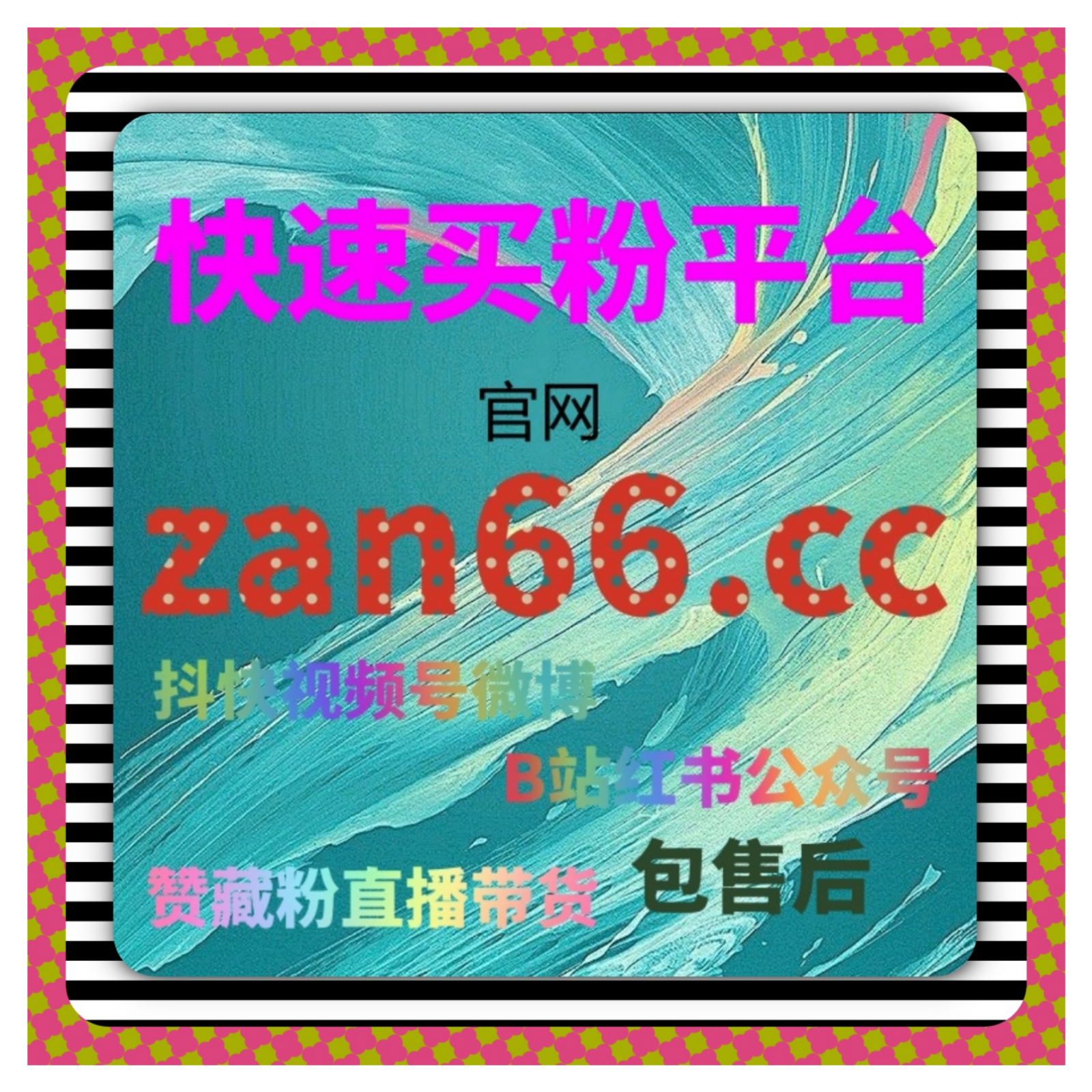 以在线全自动下单视角拆解腾讯视频围绕评论的深度与话题聚焦度结构 episode artwork