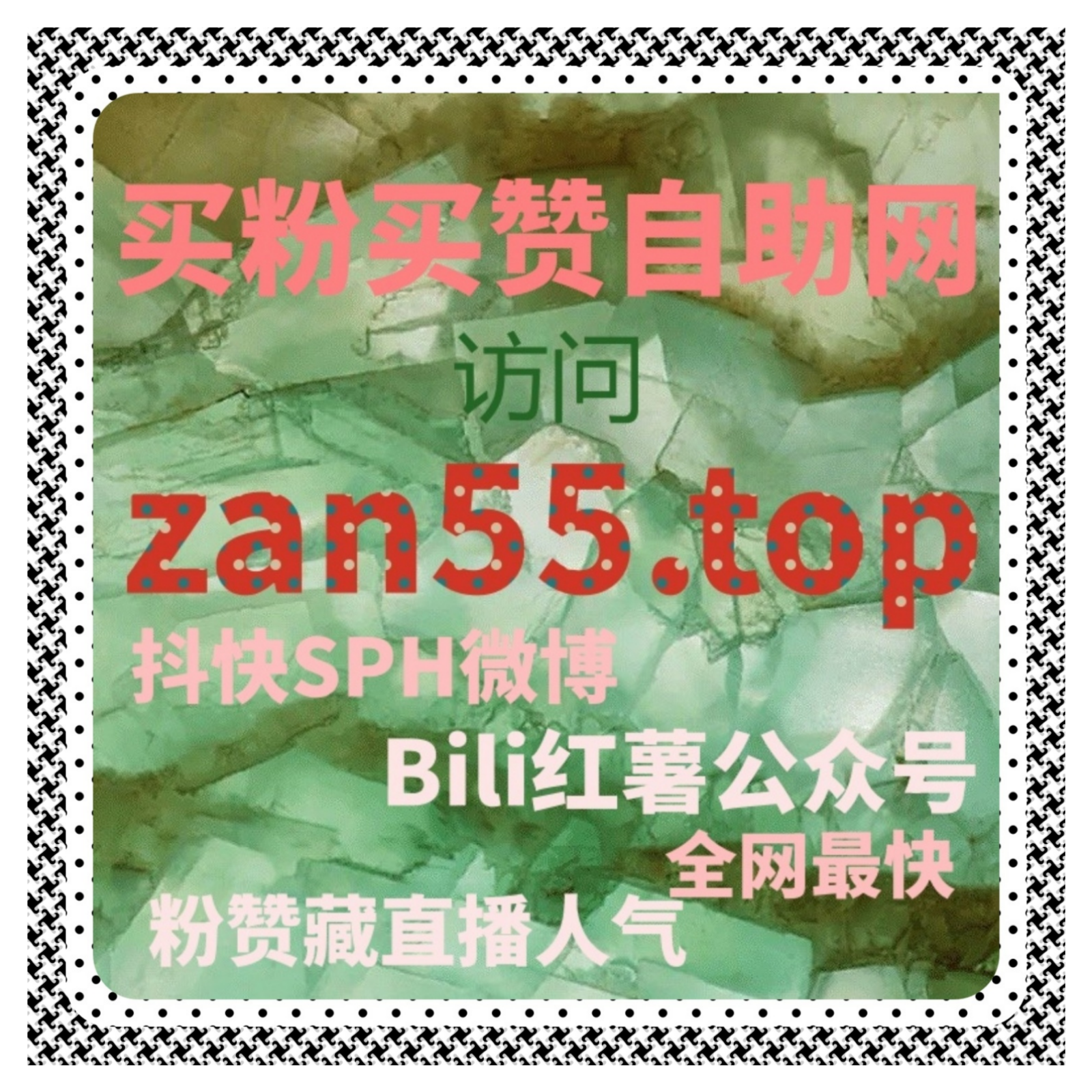 小红书自动化平台：让你的内容在种草平台上获得更多收藏与分享? episode artwork